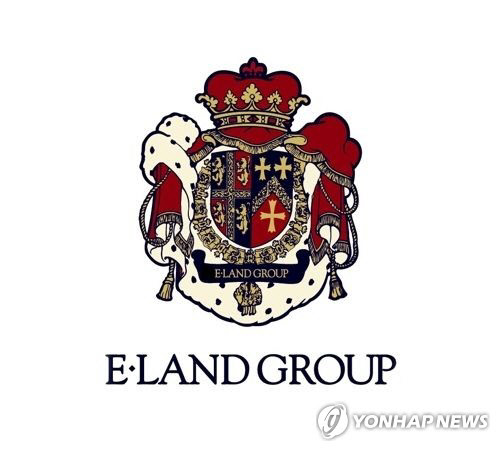 이랜드그룹 기업이미지(CI)[이랜드그룹 제공=연합뉴스]